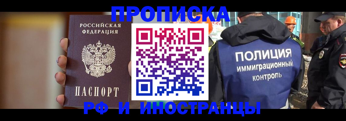 форма 3 в Нижнем Новгороде